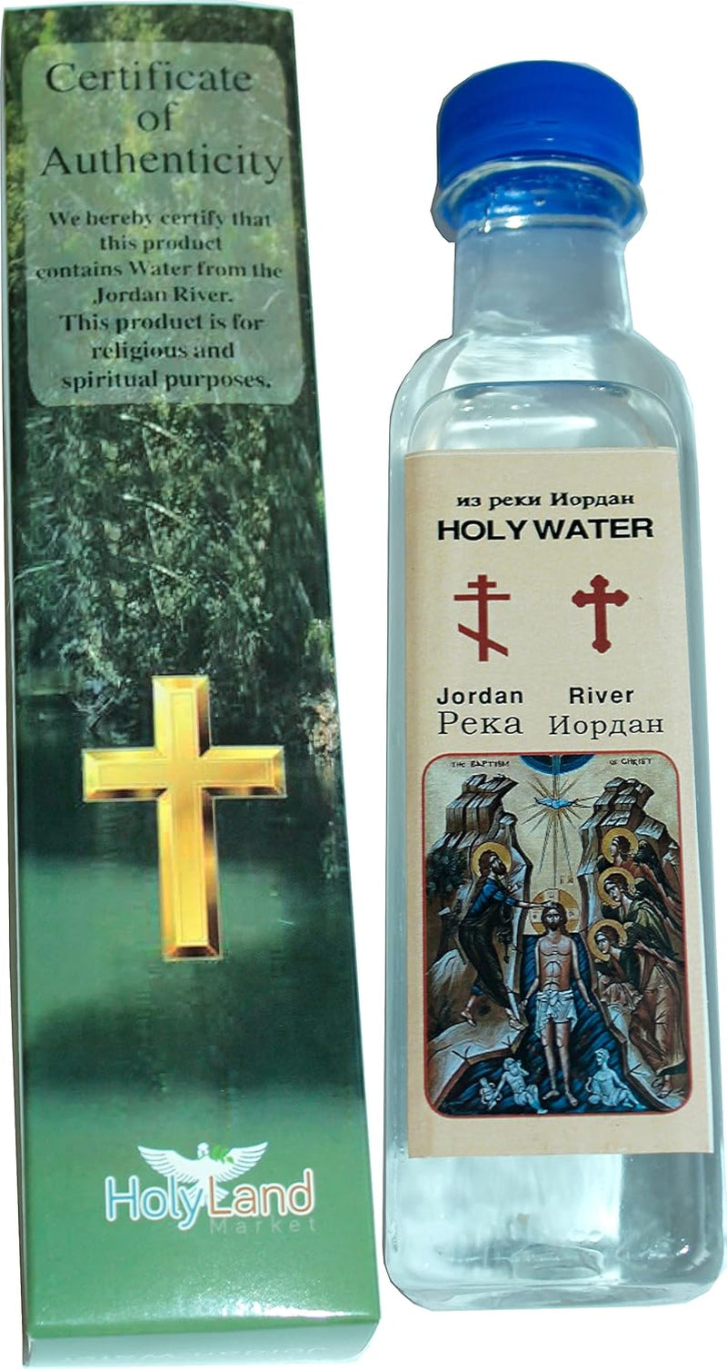 Authentic Jordan River Baptism of Our Lord Water in Decorative Box (Bottle with Carton)