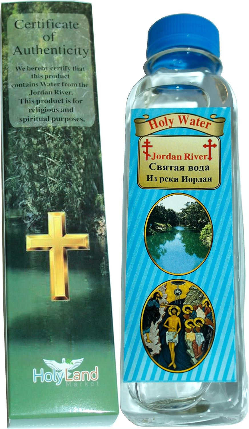 Authentic Jordan River Baptism of Our Lord Water in Decorative Box (Bottle with Carton)