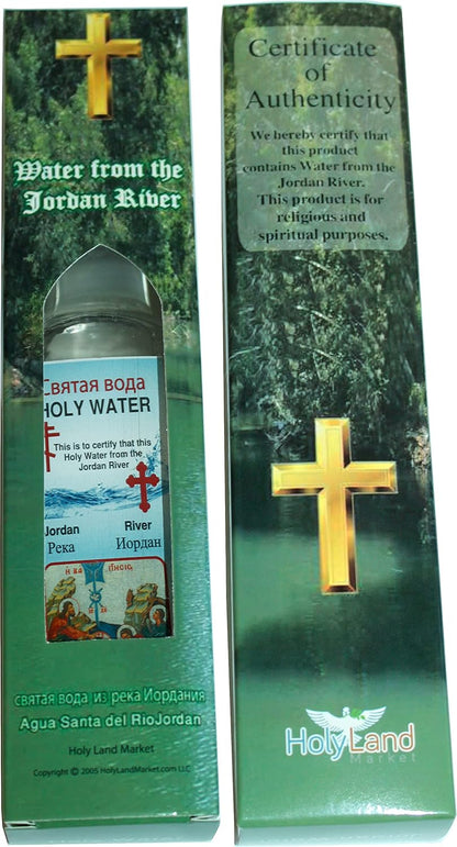 Authentic Jordan River Baptism of Our Lord Water in Decorative Box (Bottle with Carton)