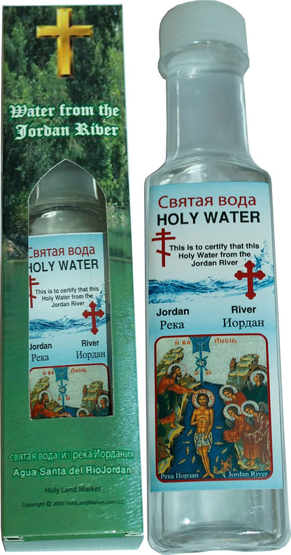 Authentic Jordan River Baptism of Our Lord Water in Decorative Box (Bottle with Carton)