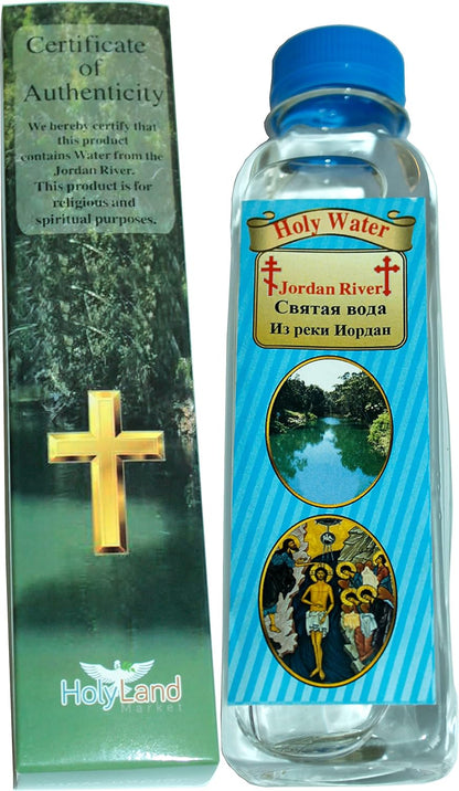 Authentic Jordan River Baptism of Our Lord Water in Decorative Box (Bottle with Carton)