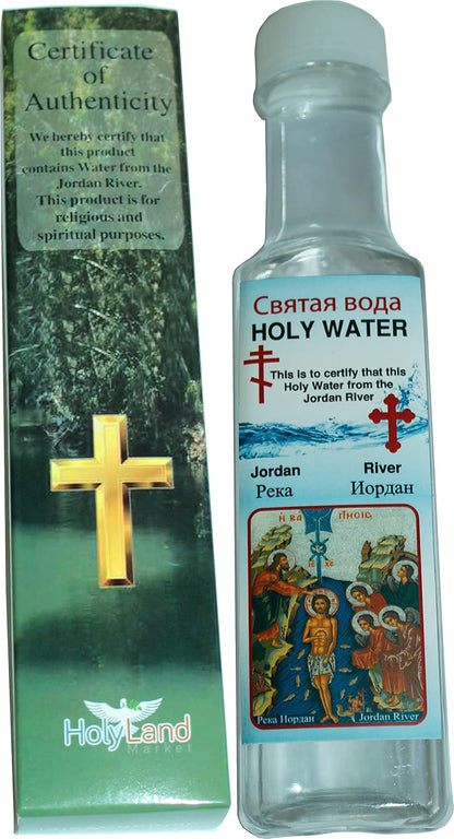 Authentic Jordan River Baptism of Our Lord Water in Decorative Box (Bottle with Carton)