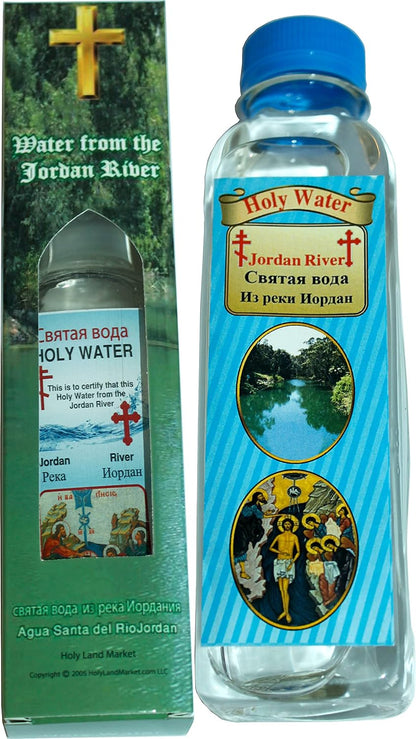 Authentic Jordan River Baptism of Our Lord Water in Decorative Box (Bottle with Carton)